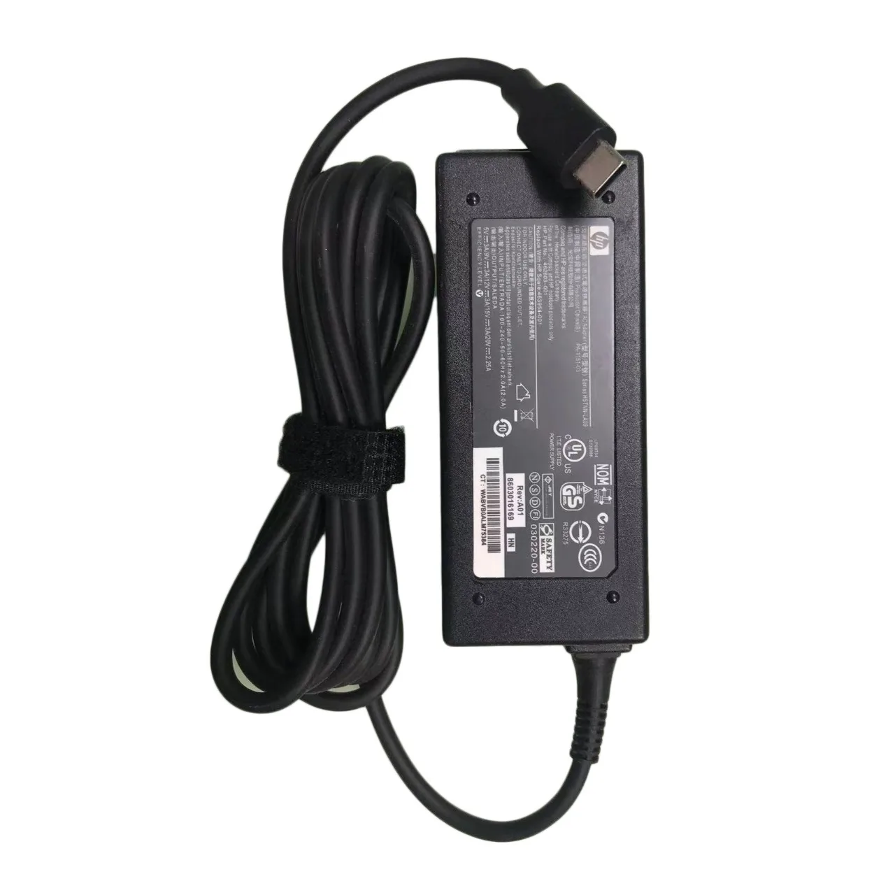 HP 65W Type C AC Adapter Laptop Charger USB-C