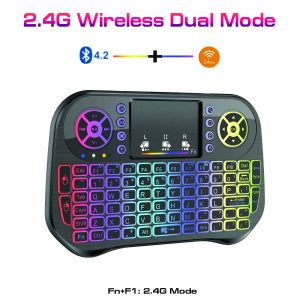 I10 MINI WIRELESS BLUETOOTH KEYBOARD & TOUCHPAD 7 COLOR BACKLIT LIGHT 2.4GHZ