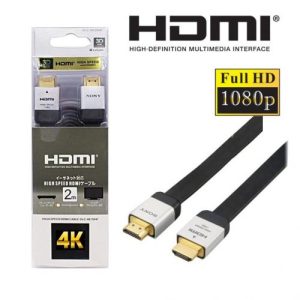 Sony Hdmi Cable High Speed 2m 2 Meter