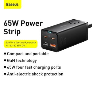 Baseus GaN3 Pro Desktop Powerstrip AC+ 2 USB +2 TYPE C 65W Black