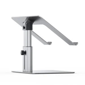 Baseus Metal Adjustable Laptop Stand Silver LUJS000012