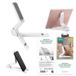 JOYROOM ZS120 Desktop TAB HOLDER Foldable Bracket White Tablet Stand