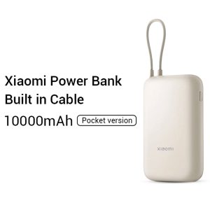 Mi Xiaomi Power Bank Pocket Edition 10,000mAh 22.5W Light Coffee Colour