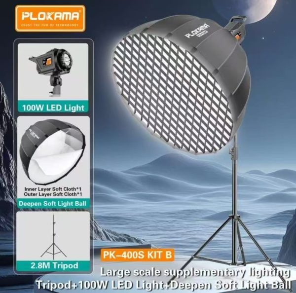 PLOKAMA PK400S LIGHT WITH 2.8M TRIPOD STAND & DEEP OCTA SOFTBOX UMBRELLA WITH GRID & CLOTHS