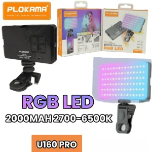 PLOKAMA U160 PRO RGB Portable LED Fill Light (Rechargeable) 2700-6500K | 2000mAh Battery